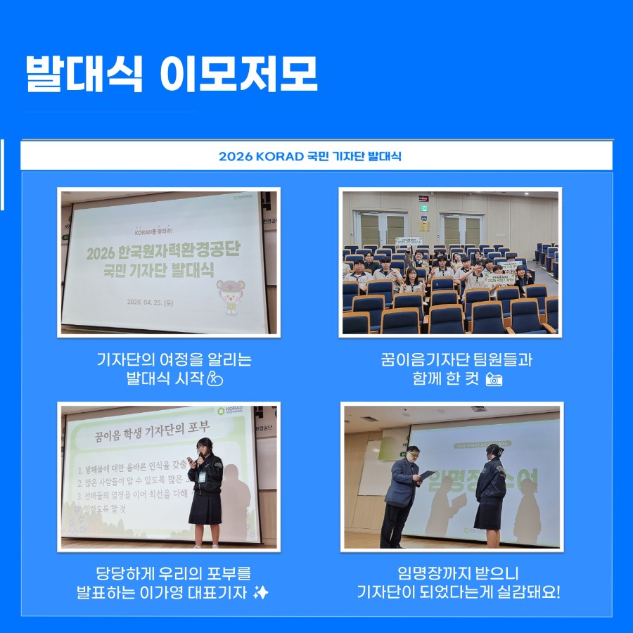 슬라이드4.jpg