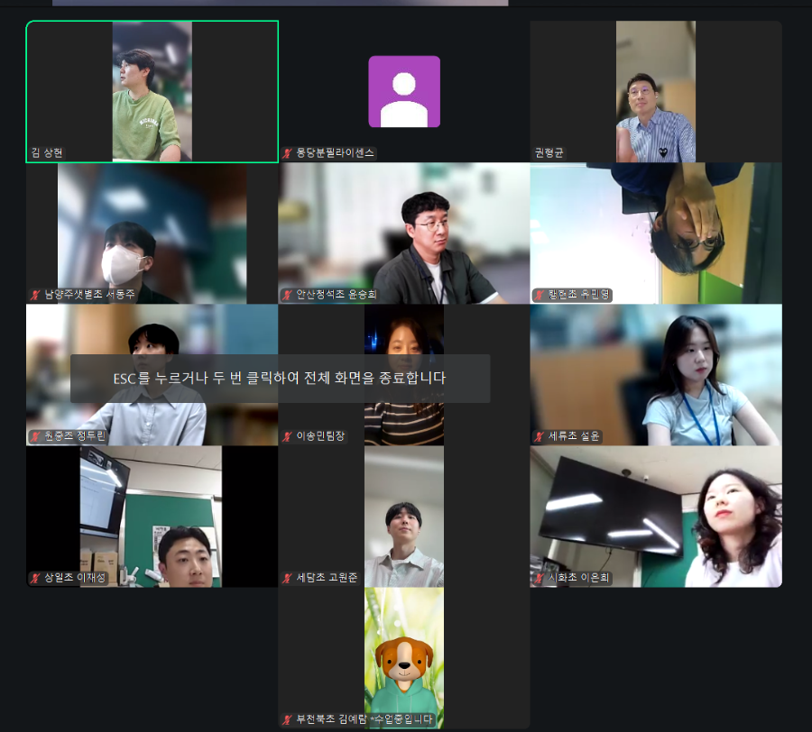 코알라 기자단(5월).png