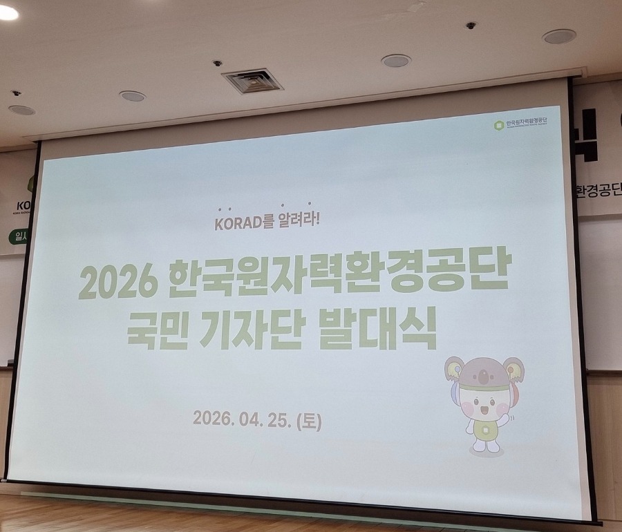 KakaoTalk_20260529_232938378.jpg