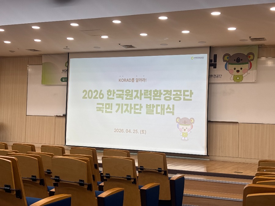 코알라2.jpeg