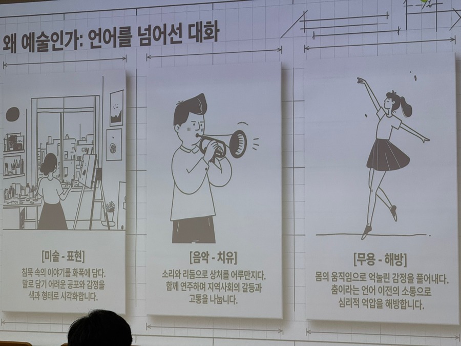 코알라3.jpeg