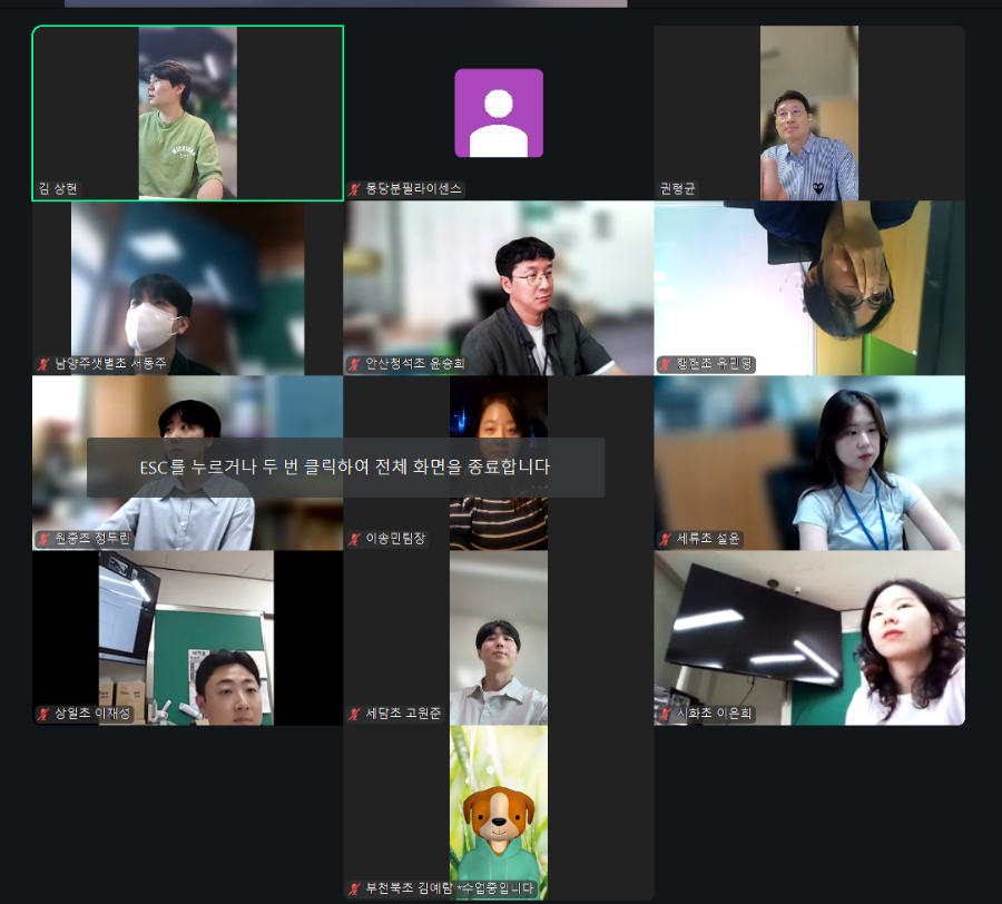 KakaoTalk_20260601_085433794.png