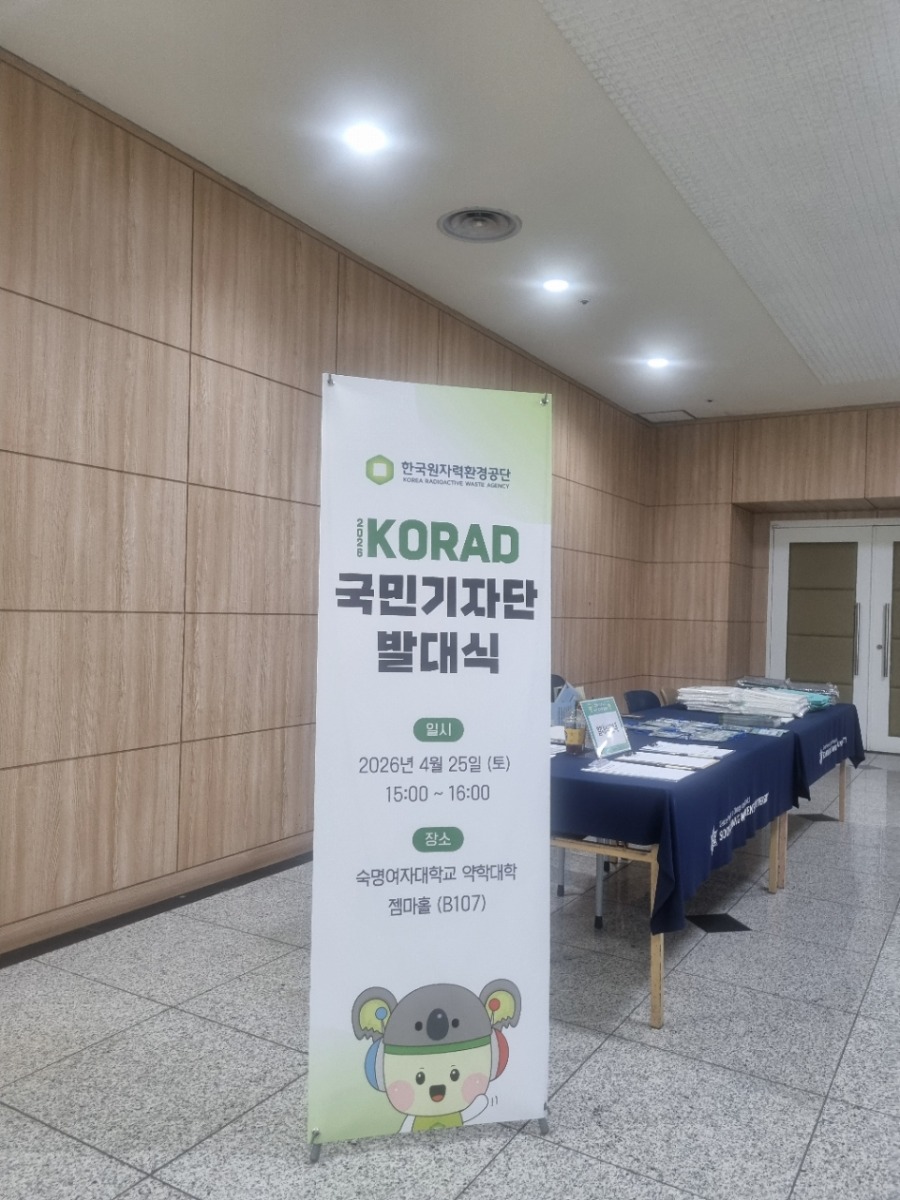EBA3CE44-0012-483B-BC00-E9938C633152.jpeg