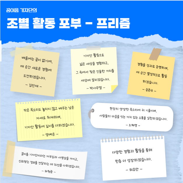 스크린샷 2026-06-01 101744.png