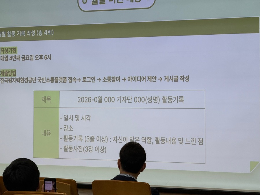 KakaoTalk_20260529_163736762_05.jpg