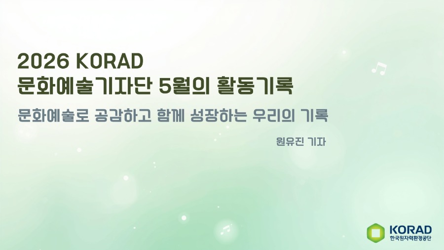 KakaoTalk_20260623_111043869_01.jpg