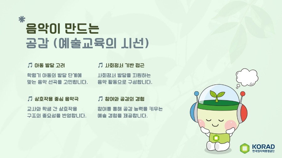 KakaoTalk_20260623_111043869_03.jpg