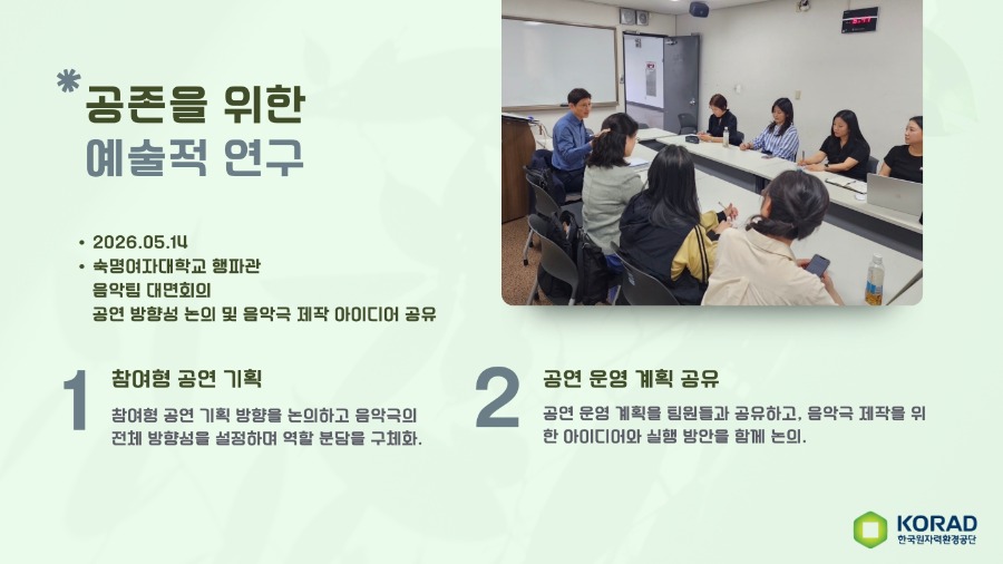 KakaoTalk_20260623_111043869_04.jpg