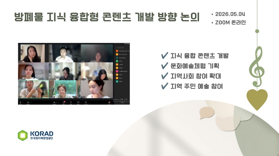 KakaoTalk_20260623_105116655_01.jpg
