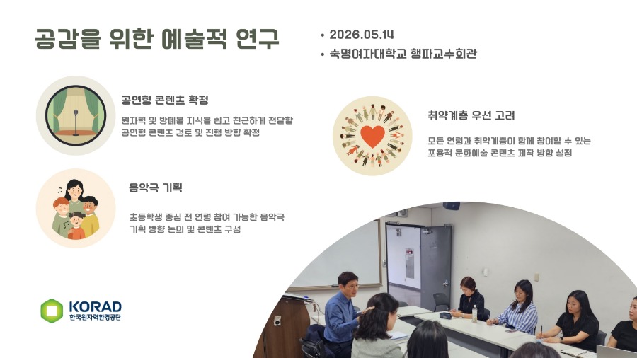 KakaoTalk_20260623_105116655_02.jpg