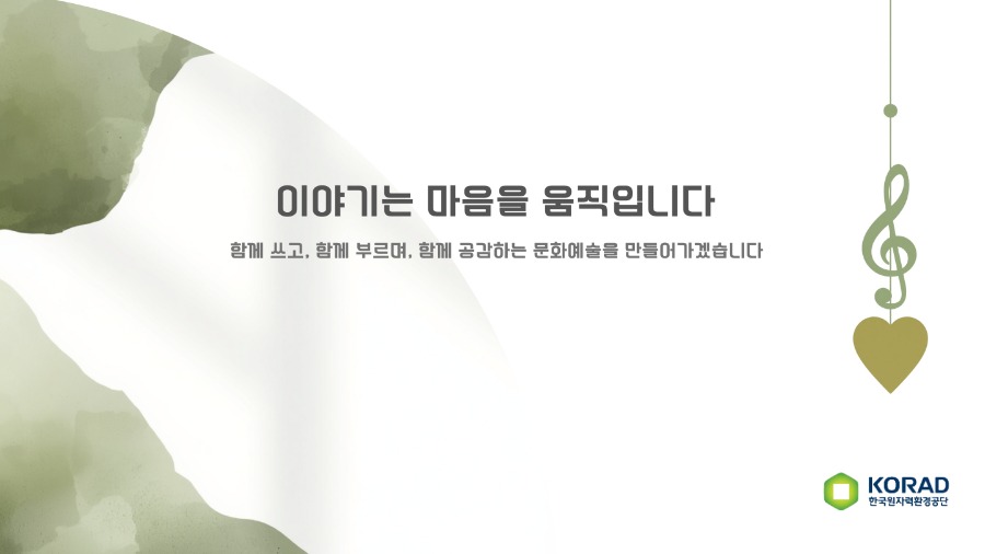 KakaoTalk_20260623_105116655_06.jpg