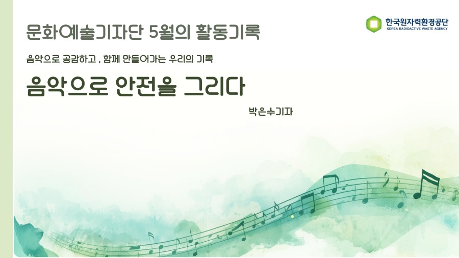 KakaoTalk_20260623_110648464_01.jpg