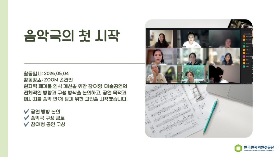 KakaoTalk_20260623_110648464.jpg