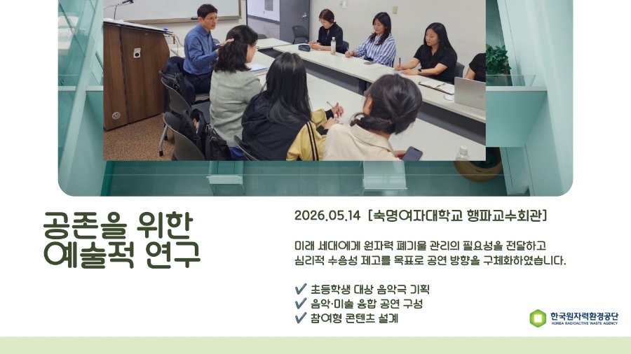 KakaoTalk_20260623_110648464_02.jpg