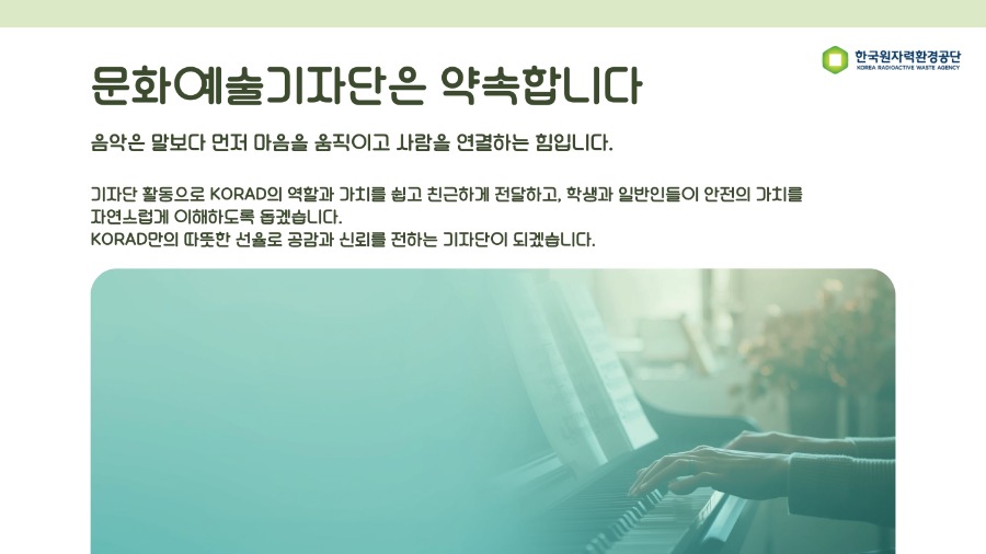 KakaoTalk_20260623_110648464_05.jpg