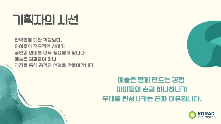 KakaoTalk_20260623_105906033_04.jpg