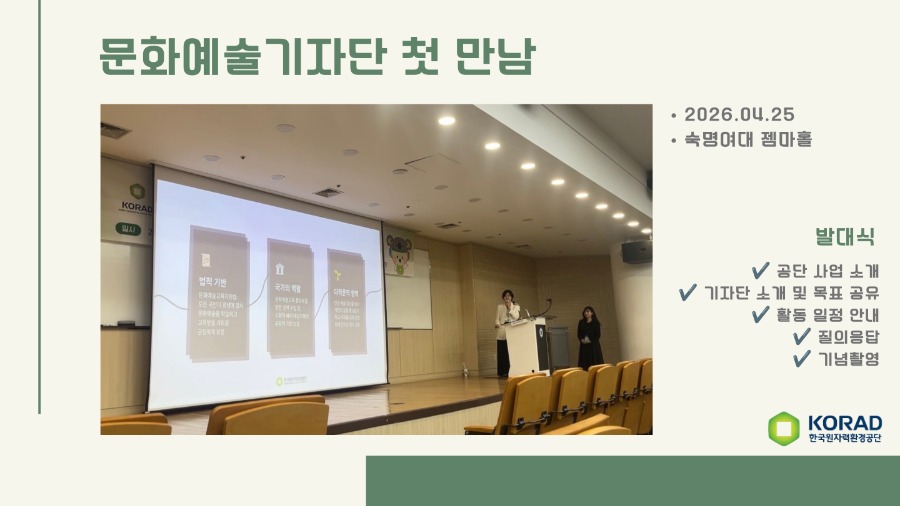 KakaoTalk_20260626_210712243_02.jpg