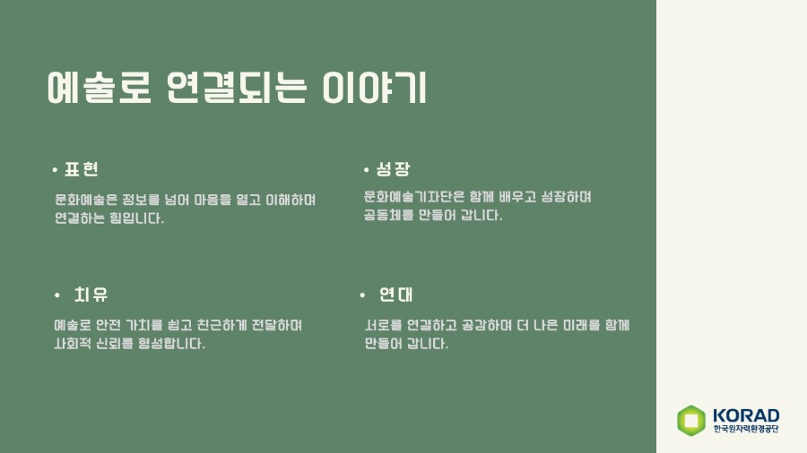 KakaoTalk_20260626_210712243_03.jpg